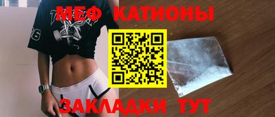 дурь Брянск