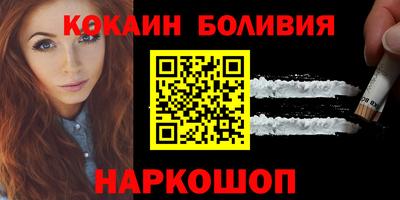 дурь Брянск