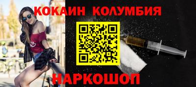 дурь Брянск