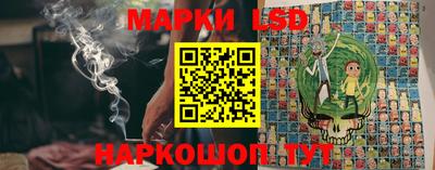 альфа пвп VHQ Братск