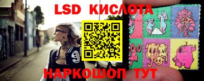 дурь Брянск