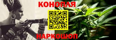 кристаллы Боровичи