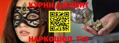 дурь Брянск