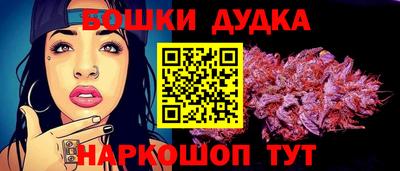 альфа пвп VHQ Братск
