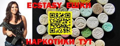 дурь Брянск