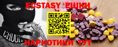 дурь Брянск