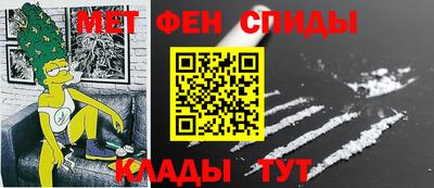 кристаллы Боровичи