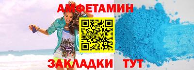 дурь Брянск