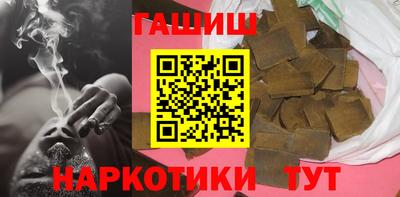 дурь Брянск