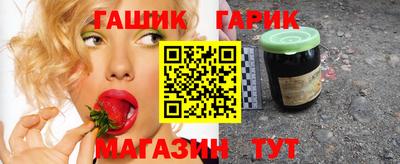 дурь Брянск