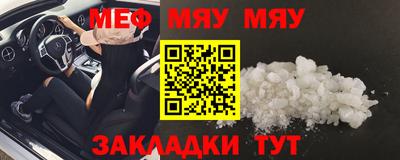 дурь Брянск