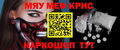 дурь Брянск