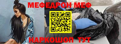 дурь Брянск